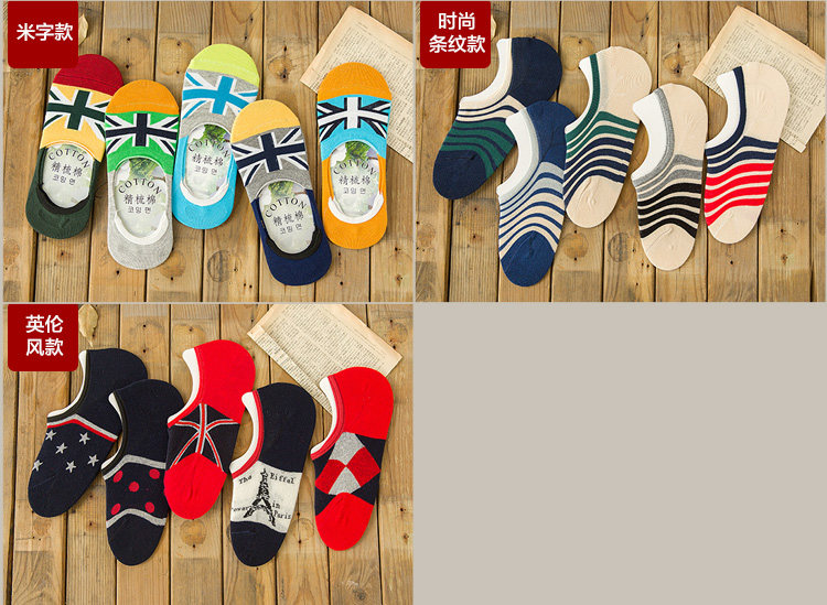 Chaussettes - collants L333 - Ref 753046 Image 11