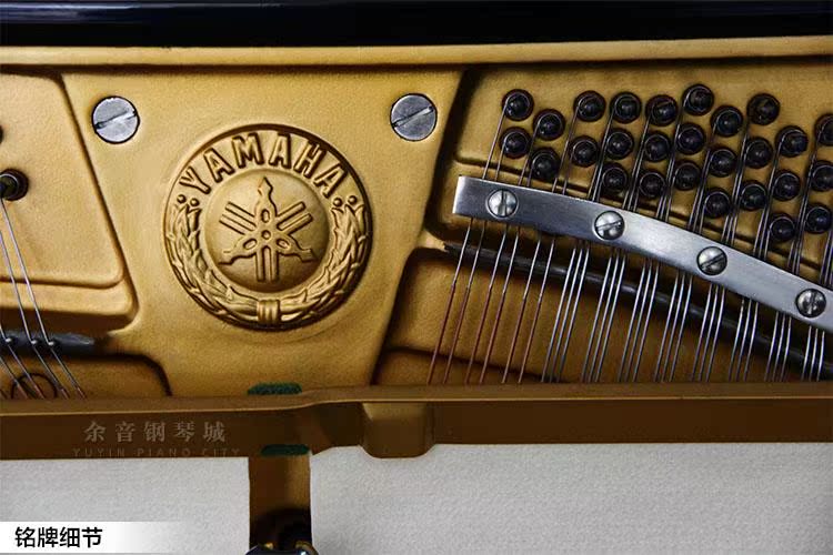 Đàn piano cũ cao cấp nguyên bản của Nhật Bản Yamaha YAMAHA U3H hơn nhiều so với đàn piano trong nước roland rp102
