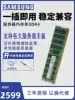 Samsung Server Memory ddr4 2133 2400 2666 2933 64g ecc reg Compatible Lenovo Dell Wave Dawn Service Station host r
