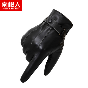 【南极人】触屏皮手套