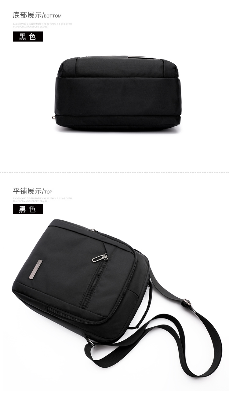 Mới túi mẹ trung niên nylon vai Messenger Túi unisex trung niên cha hoang dã du lịch ba lô túi xách