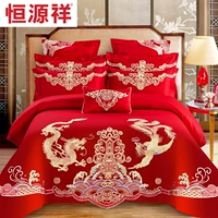 Liangchen Beauty