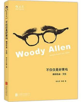 Its not just the Hollywood blockbuster books the genuine