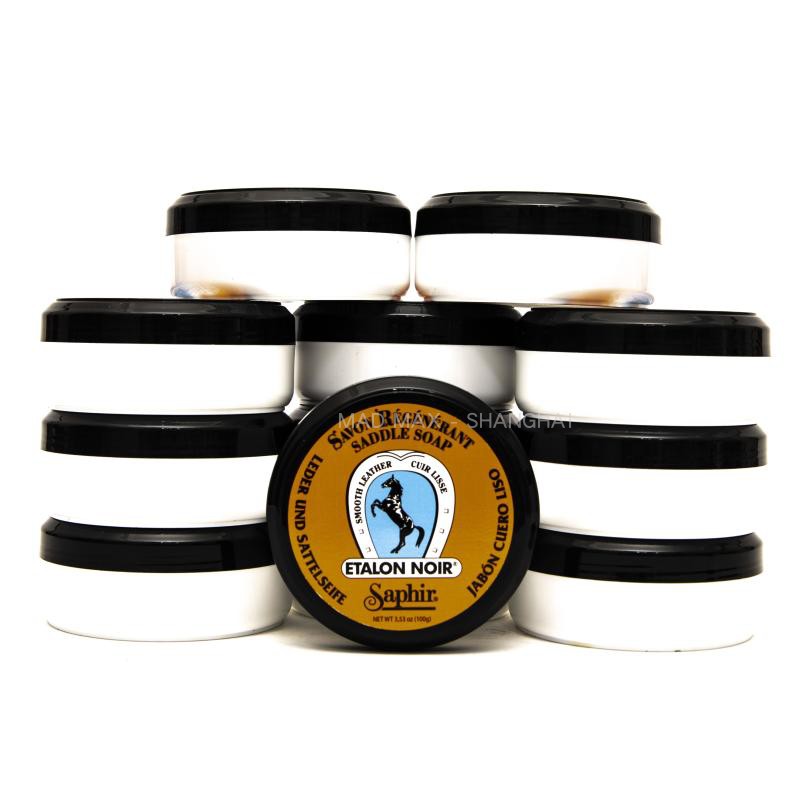 Spot saphir Shafiya saddle soap leather cleaning cream red wing tooling shoes Martin boots rhubarb boots stain remover