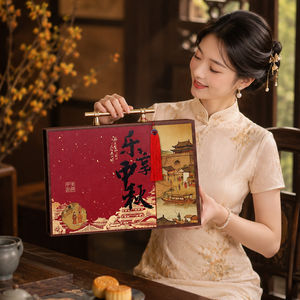 Mid-Autumn Festival Mooncake Gift Box with Traditional Chinese Style Tassel Decoration, High-End Business Gift Box, Mooncake Gift Box