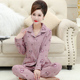 Trung niên mùa xuân pajama cô gái và mùa thu cotton dài tay áo mùa thu nữ trung niên mẹ womens mùa thu mất hai mảnh bộ.