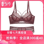 áo ngực lớn hiển thị áo ngực phù hợp với sexy ren mô hình siêu mỏng nhỏ không có bọt biển trong suốt áo ngực áo ngực áo ngực womens đồ lót.