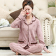 Trung niên mùa xuân pajama cô gái và mùa thu cotton dài tay áo mùa thu nữ trung niên mẹ womens mùa thu mất hai mảnh bộ.