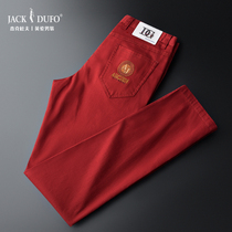 Break code clear cabin mens life year red pants majoring in small feet elastic casual jeans Mens wear trend