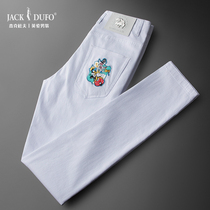 Break Code Clear Cabin Mens Fashion Casual White Pants Elastic abrasion resistant white jeans Mens body Little footed