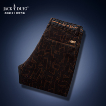 Break code flush brown printed light core suede pants mens autumn winter warm men casual pants 28 29 29 yards 30 30 yards