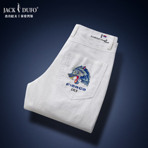 Broken Yard Clearance Clear Cabin Special Price Quality Assurance Summer White Casual Pants Mens Slim Fit Pants Mens Pants Men