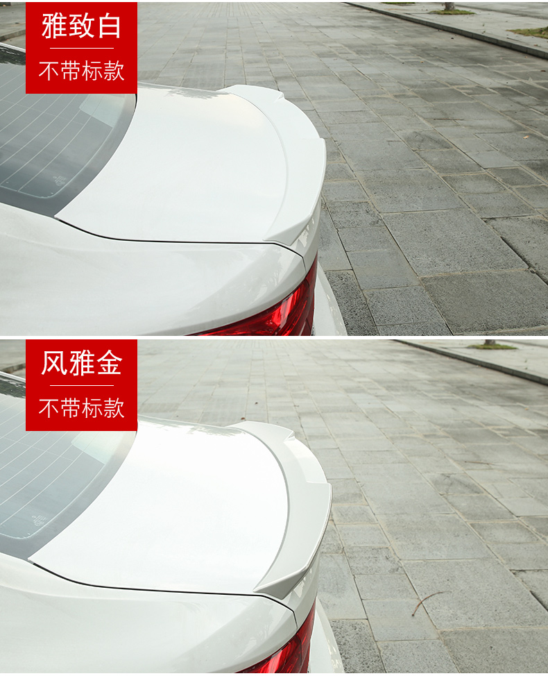 Dành riêng cho 18 chiếc Volkswagen LaVida cộng với đuôi sửa đổi 2018 mới trang trí cánh cố định cánh miễn phí - Sopida trên cánh gió xe ô tô