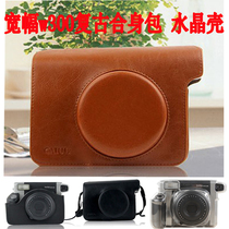 Fuji Polaroid instax210 wide300 camera bag 5 inch crystal shell vintage leather bag protective case