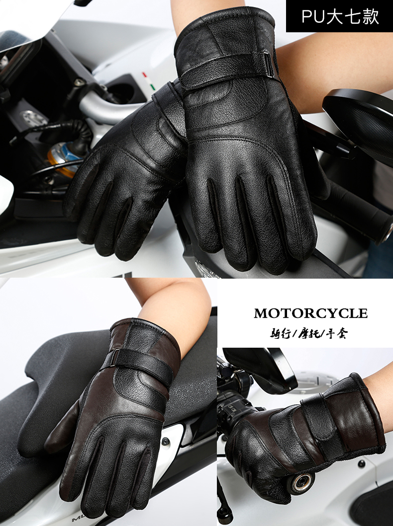Gants pour homme en coton - Ref 2781231 Image 19