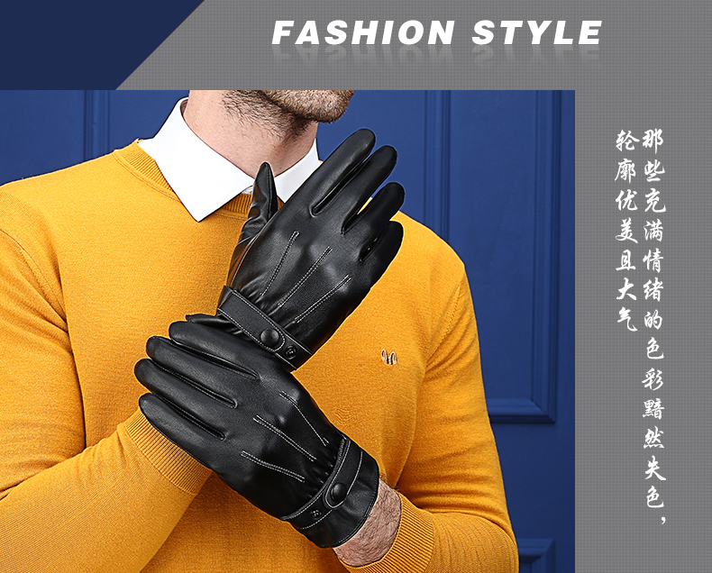 Gants pour homme - Ref 2781213 Image 24