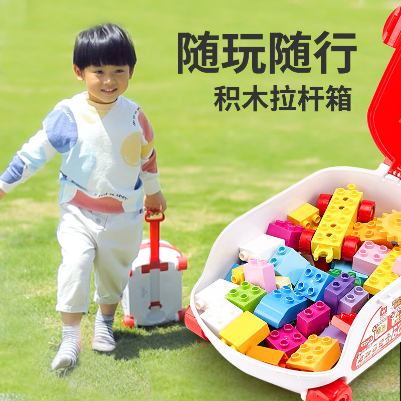 Super fly-Man Ledido functional building blocks Llever box Audi double drill children pull-lever box