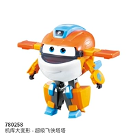 780258 TATA [Red и Blue Angar случайная доставка]