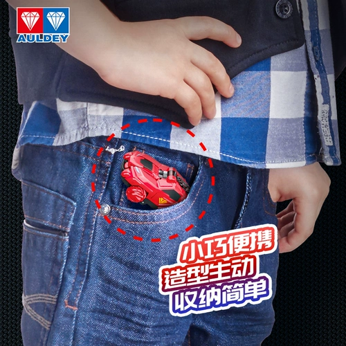 Audi, комплект, квантовая лампа, трансформер, динозавр для мальчиков, игрушка, игрушечная машина, боевой отряд