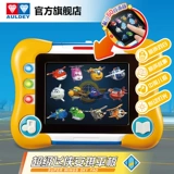 Super Feixia New Product Electronic Series Audi Double Diamond AKI TABLET KIDS Увлажняющие игрушки