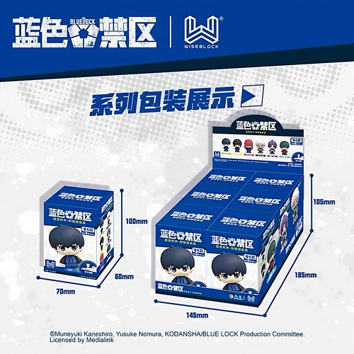 Audi Double Diamond, Blue Prison, слепая коробка для куклы Ji, периферийные устройства для анимации, Keiseichi, Nagi Seishiro, кулон