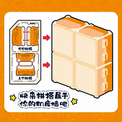 Audi, большой трансформер, робот, игрушка