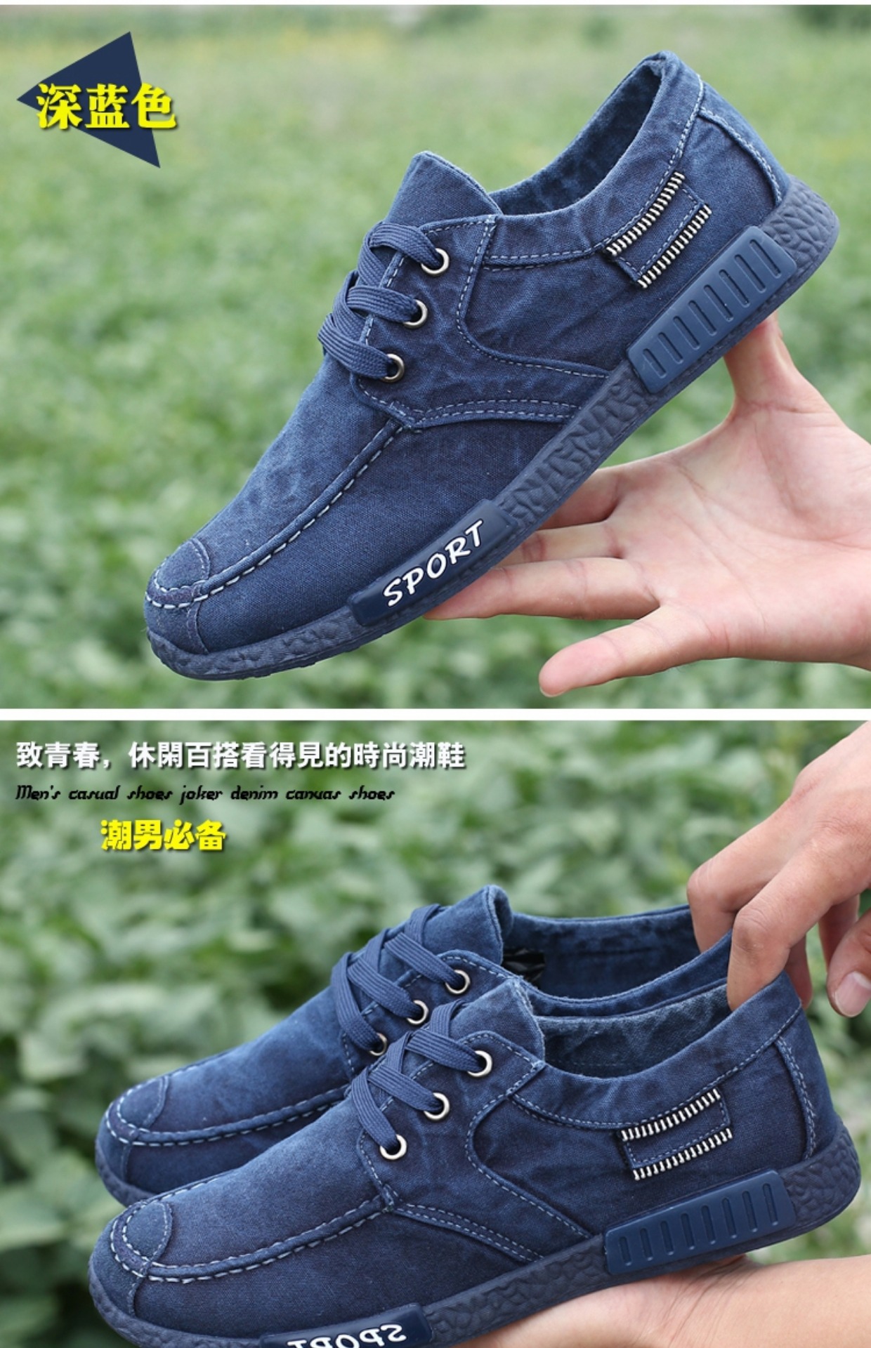 Giày vải mùa thu và mùa đông nam cộng với giày nhung ấm cắt thấp với giày nam giày sneaker