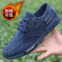 Autumn Winter Sailor Shoes Men Casual Shoes Old Beijing Cloth Shoes Plus Suede Warm Two Cotton Soft Bottom Cloth Shoes Mens Shoes Deodorized Shoes