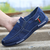 Male Footwear Denim Cloth Sails Shoes Casual Breathable Sleeves Feet Sloth Shoes Soft Bottom Old Beijing Cloth Shoes 100 Hitch Comfort Single Shoes