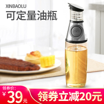 Quantitative glass leak-proof oil pot household large oil control seasoning bottle soy sauce vinegar oil tank oil bottle kitchen supplies