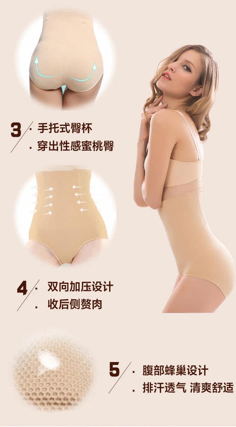 Slip jeunesse NY030 en nylon - Ref 666652 Image 12