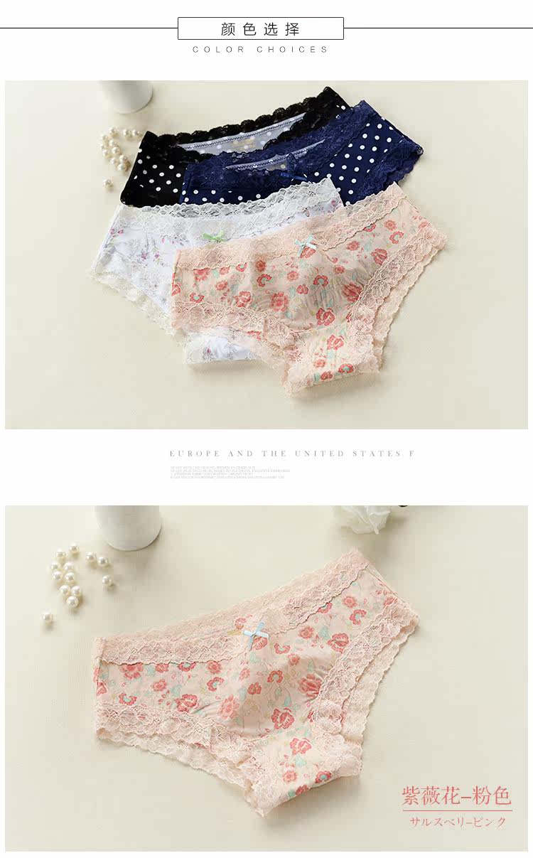 Slip jeunesse KZ316 en soie Ice - Ref 666676 Image 12