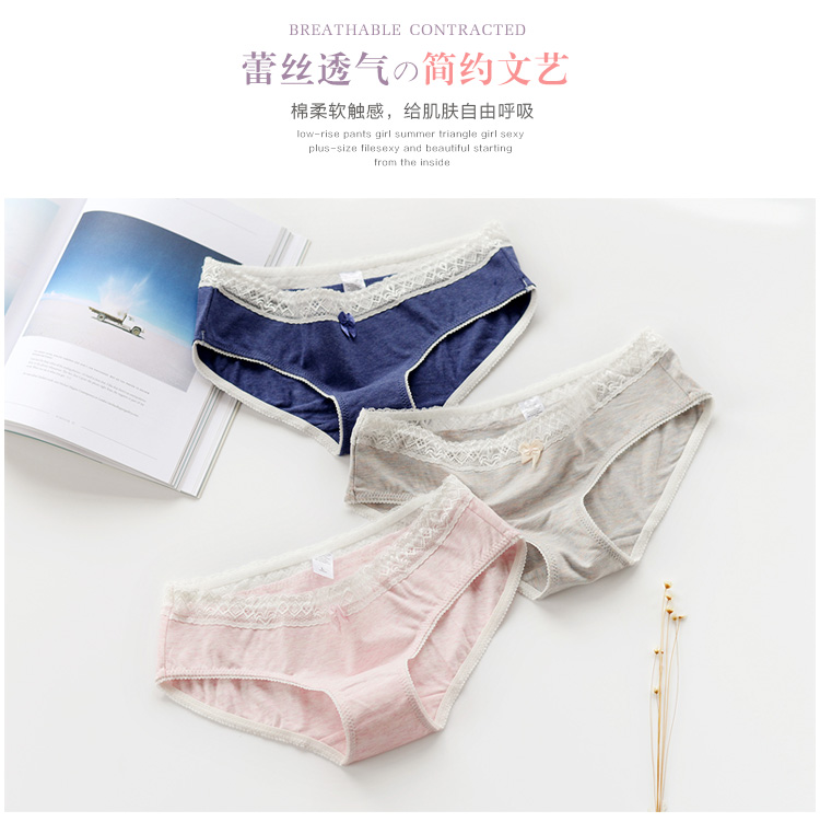 Slip jeunesse KZ317 en coton - Ref 666678 Image 10