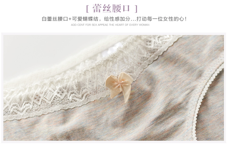Slip jeunesse KZ317 en coton - Ref 666678 Image 13