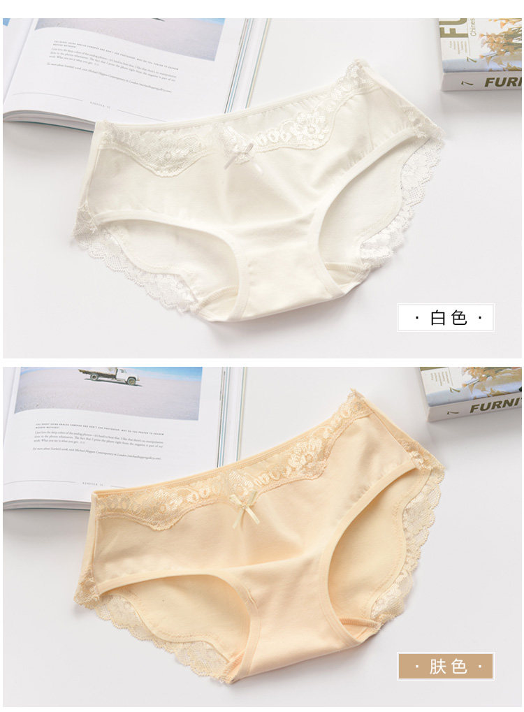 Slip jeunesse KZ320 en coton - Ref 666656 Image 16