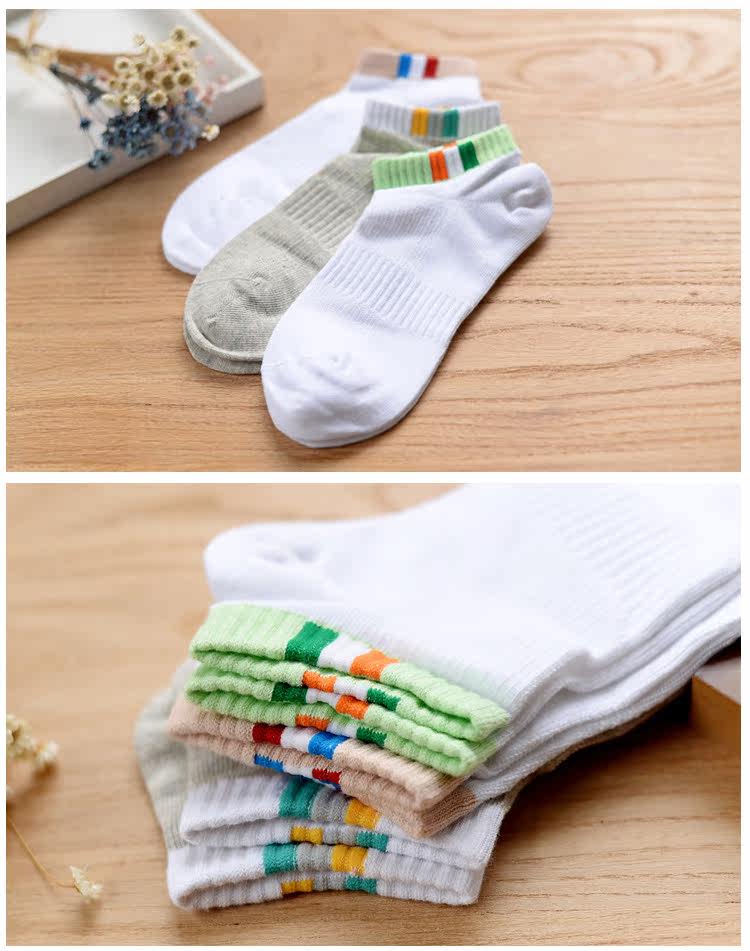 Chaussettes - collants DW458 - Ref 755456 Image 22