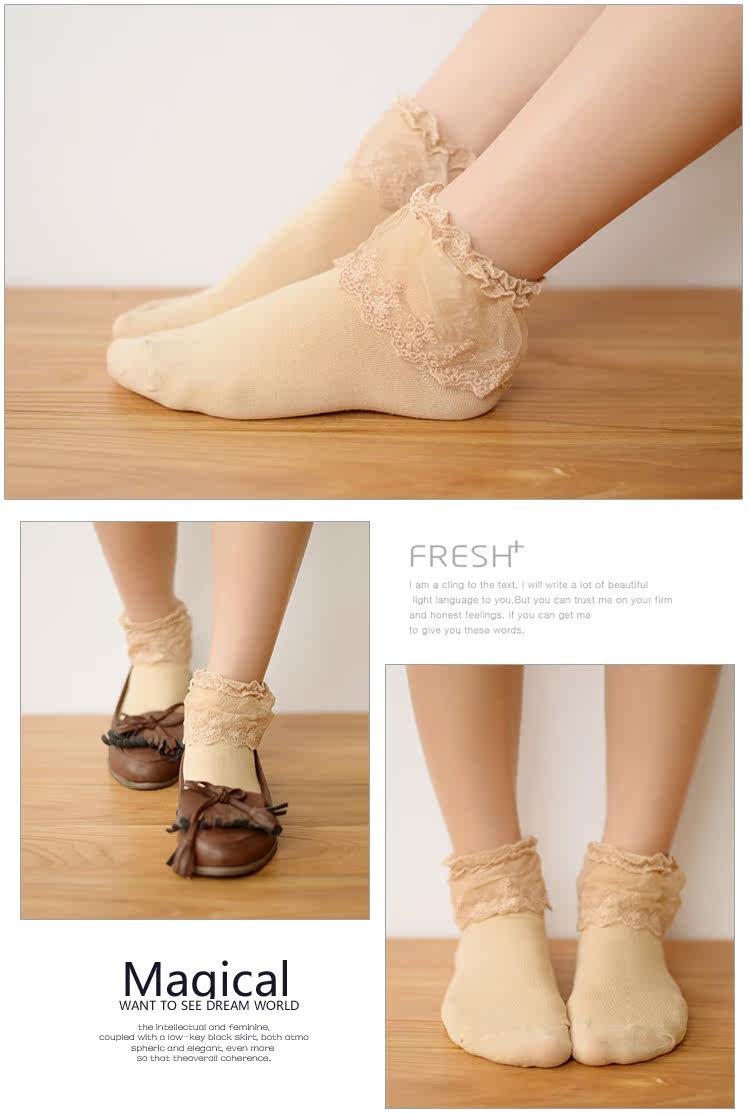 Chaussettes - collants DW505 - Ref 779043 Image 16