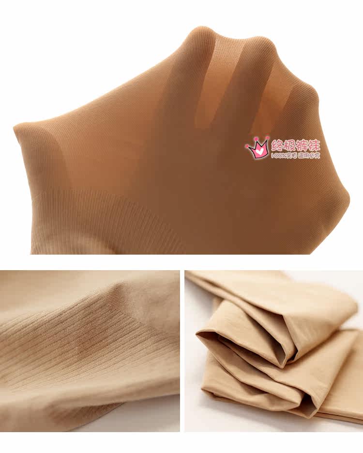 Chaussettes - collants WZ809 - Ref 779077 Image 18