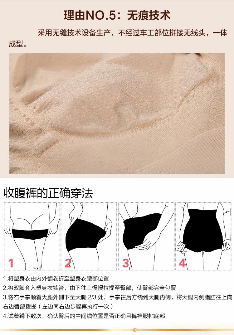 Slip jeunesse NY030 en nylon - Ref 666652 Image 16
