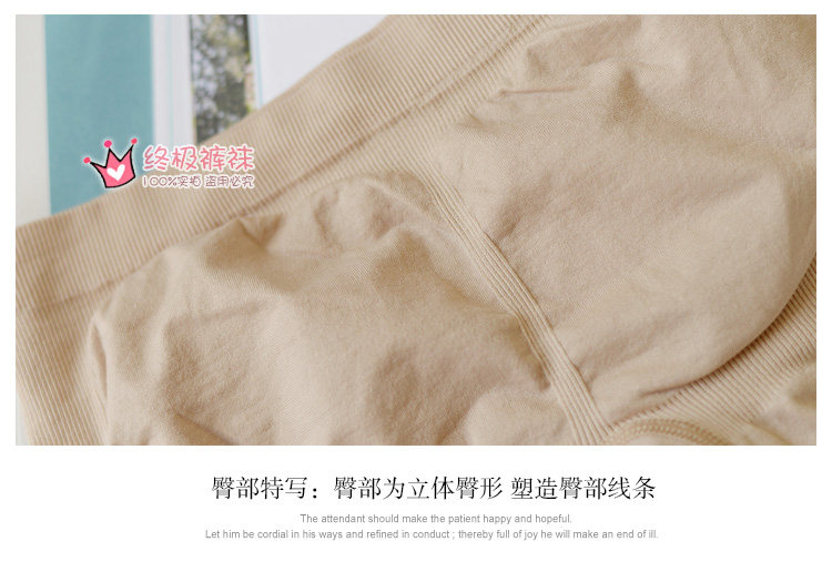 Slip jeunesse KZ258 en coton - Ref 666667 Image 14