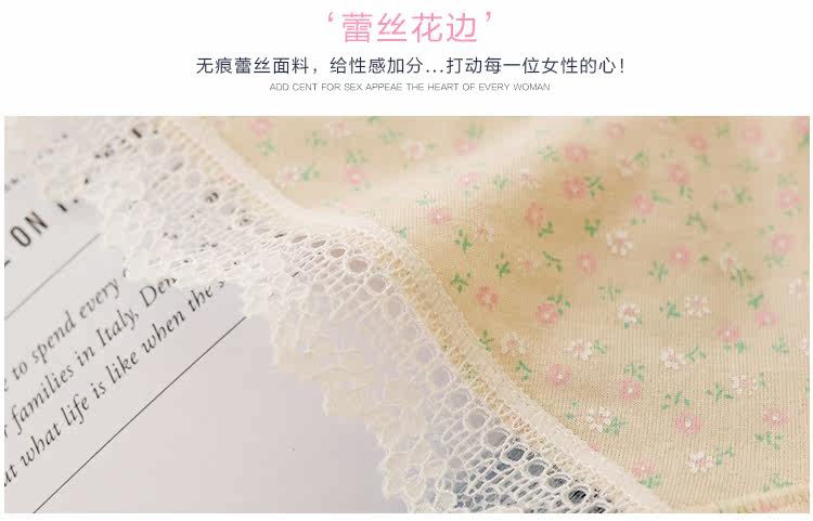 Slip jeunesse KZ315 en coton - Ref 666647 Image 10