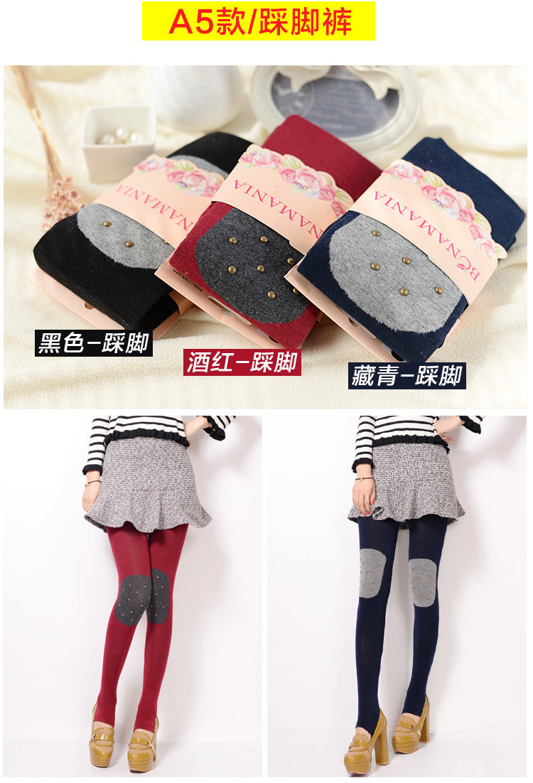 Chaussettes - collants WZ765 - Ref 779074 Image 11