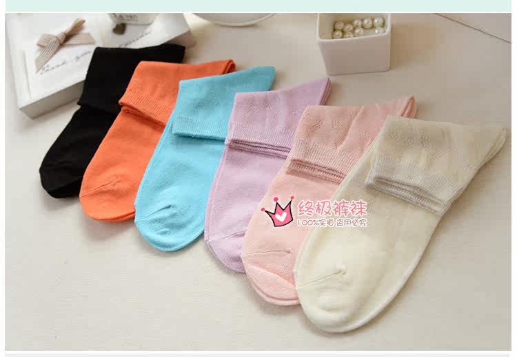 Chaussettes - collants B1467W - Ref 779067 Image 6