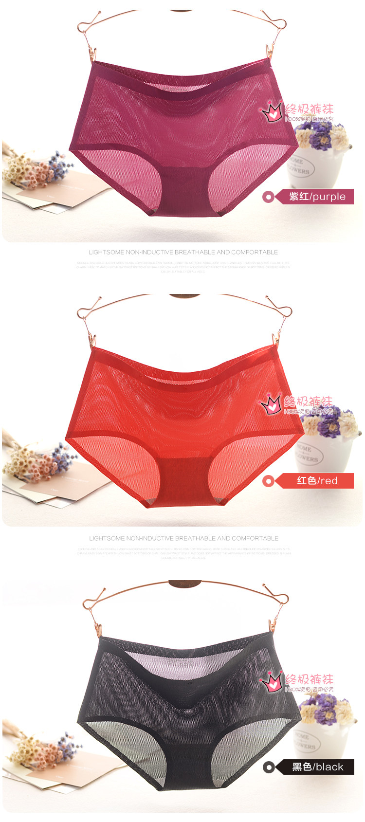 Slip jeunesse KZ288 en La fibre de bambou - Ref 666649 Image 18