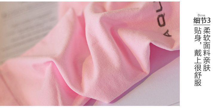 Chaussettes - collants ST069 - Ref 754255 Image 18