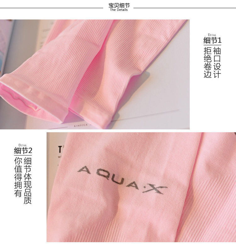 Chaussettes - collants ST069 - Ref 754255 Image 17