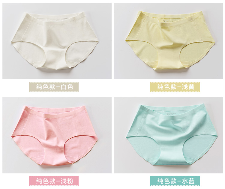 Slip jeunesse KZ306 en coton - Ref 666660 Image 20