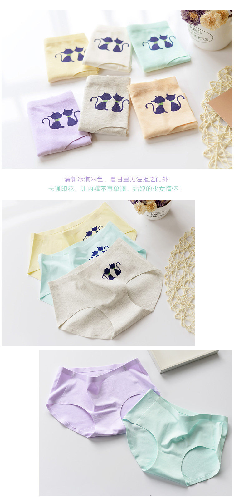 Slip jeunesse KZ304-3 en coton - Ref 666674 Image 16