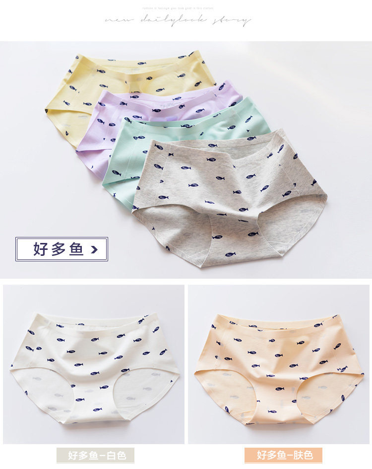 Slip jeunesse KZ304-3 en coton - Ref 666674 Image 17