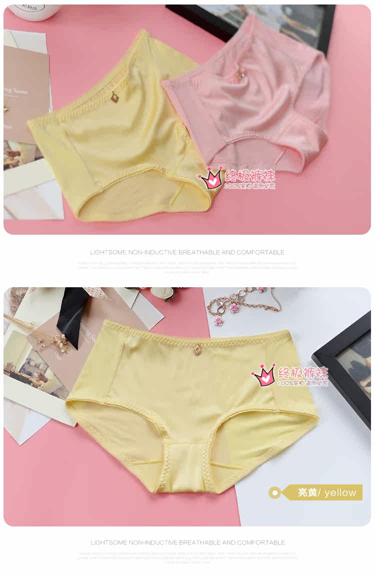 Slip jeunesse KZ290 en nylon - Ref 666654 Image 16